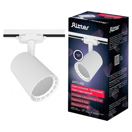 Трековый светильник Ritter Artline 59734 0 цвет белый