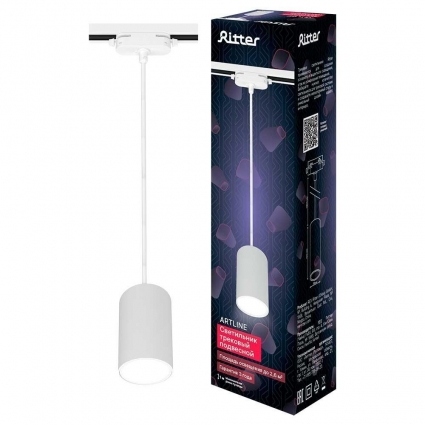 Трековый светильник Ritter Artline 59927 6 цвет белый