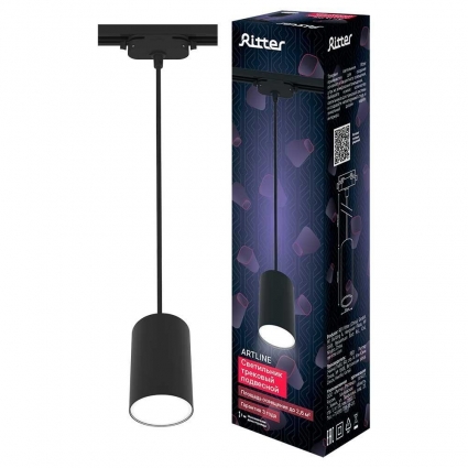 Трековый светильник Ritter Artline 59928 3 цвет черный