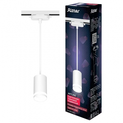 Трековый светильник Ritter Artline 59929 0 цвет белый