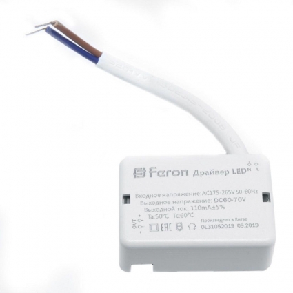 Драйвер Feron LB0164 41025 цвет белый, мощность 20 Вт
