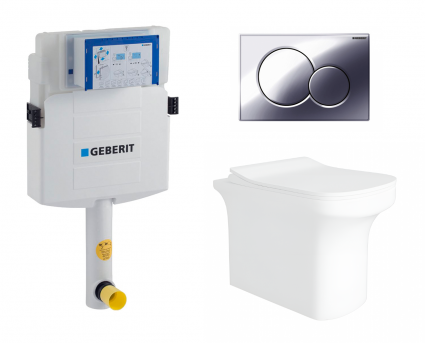Комплект 3 в 1 смывной бачок скрытого монтажа Geberit Duofix UP320 + Унитаз приставной Enio Solo EN2750023 + Кнопка Geberit Sigma 01 хром