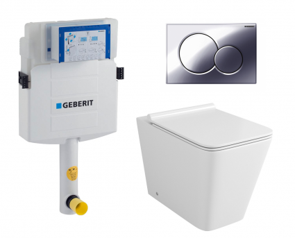 Комплект 3 в 1 смывной бачок скрытого монтажа Geberit Duofix UP320 + Унитаз приставной Grossman GR-PR4414S + Кнопка Geberit Sigma 01 хром