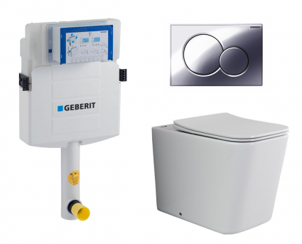 Комплект 3 в 1 смывной бачок скрытого монтажа Geberit Duofix UP320 + Унитаз приставной Ceramica Nova Cubic Rimless CN1809 + Кнопка Geberit Sigma 01 хром