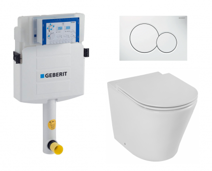 Комплект 3 в 1 смывной бачок скрытого монтажа Geberit Duofix UP320 + Унитаз приставной Jacob Delafon Rodin+ EDAA102-00 + Кнопка Geberit Sigma 01 белая