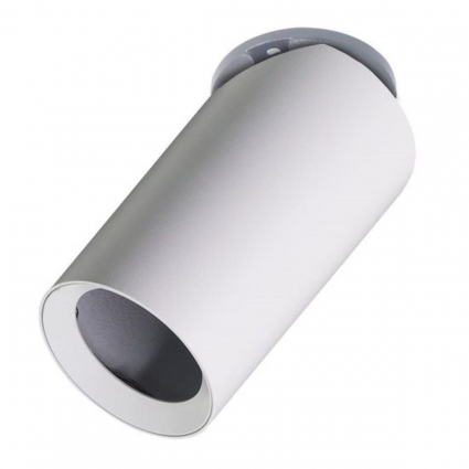 Спот Arte Lamp Nodo A3213PL-1WH в современном стиле, цвет белый, мощность 35 Вт
