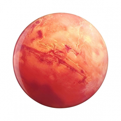Настенно-потолочный светодиодный светильник Sonex Pale Mars 7725/AL в стиле модерн, цвет разноцветный