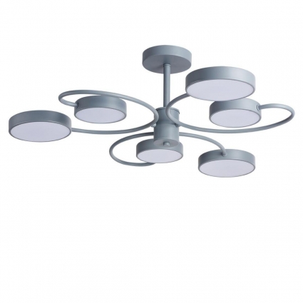 Потолочная светодиодная люстра Lumion Ledio Evin 5656/90CL цвет серый