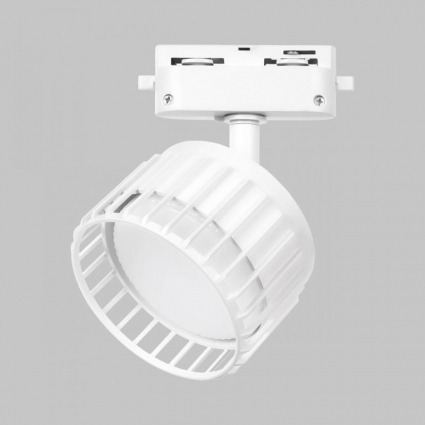 Трековый светильник IMEX Grido Gx53 IL.0010.0017-WH в современном стиле, цвет белый