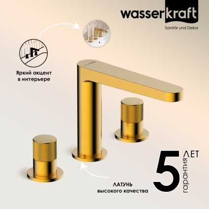 Смеситель для раковины Wasserkraft Schunter 8235 матовое золото PVD двухвентильный, длина излива 16.2 см