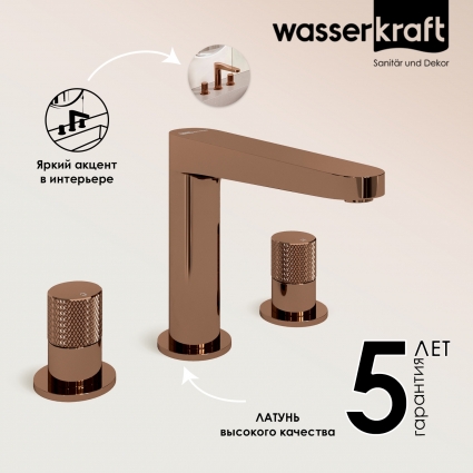 Смеситель для раковины Wasserkraft Paar 8835 розовое золото PVD двухвентильный, длина излива 16.2 см