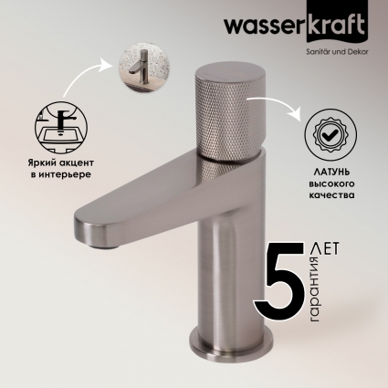 Смеситель для раковины Wasserkraft Tauber 6403 никель однорычажный, сталь