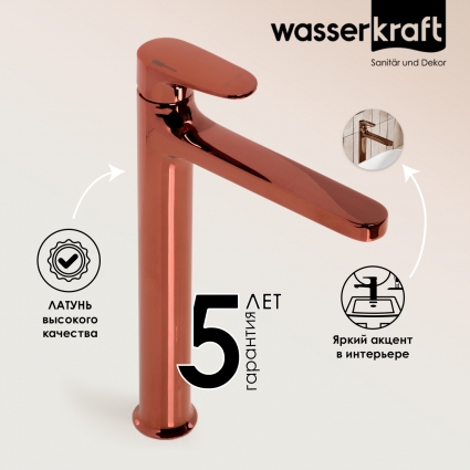 Смеситель для раковины Wasserkraft Asphe 7703H розовое золото PVD однорычажный, длина излива 16.4 см