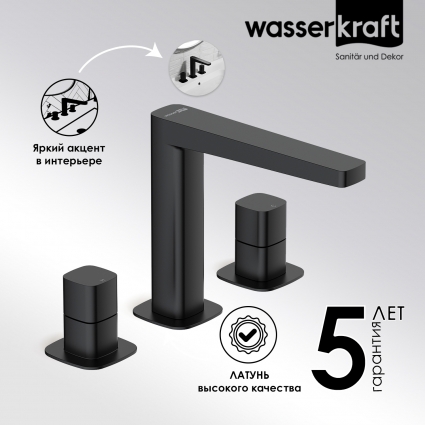 Смеситель для раковины Wasserkraft Nuthe 9135 черный soft-touch двухвентильный, длина излива 16.22 см