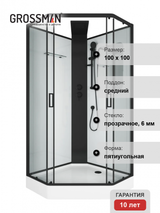 Душевая кабина Grossman Elegance GR250D 100х100 см, без крыши, поддон средний, стекло прозрачное