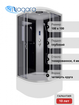 Душевая кабина Niagara Classic NG-2509-14P 100х100 см, с пультом управления и FM-радио, четверть круга, поддон глубокий