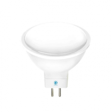 Лампа светодиодная Ambrella light GU5.3 8W 4200K белая 207784 цвет белый