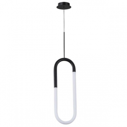Подвесной светодиодный светильник Arte Lamp Lumino A2233SP-20BK цвет черный