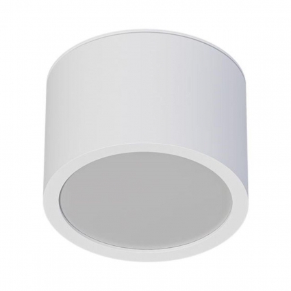 Потолочный светильник Arte Lamp Intercrus A5543PL-1WH в современном стиле, цвет белый