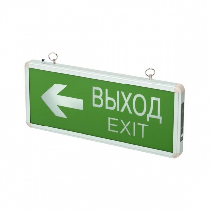 Настенные светодиодный светильник Jazzway PEL 102-2 5033009 в современном стиле, цвет зеленый