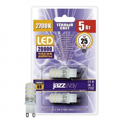 Лампа светодиодная Jazzway G9 5W 2700K прозрачная 2шт 1036667B цвет прозрачный