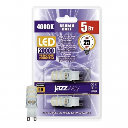 Лампа светодиодная Jazzway G9 5W 4000K прозрачная 2шт 1036650B цвет прозрачный