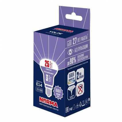 Лампа светодиодная Volpe E14 3W 6500K матовая LED-R39-3W/6500K/E14/FR/NR UL-00010997 цвет белый, мощность 80 Вт