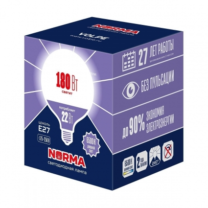 Лампа светодиодная Volpe E27 22W 6500K матовая LED-G120-22W/6500K/E27/FR/NR UL-00010996 цвет белый, мощность 80 Вт