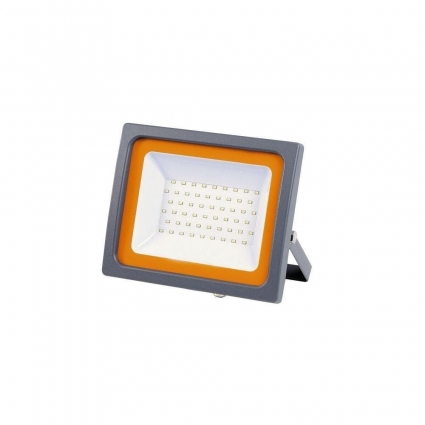 Прожектор светодиодный Jazzway PFL-SC 20W 6500K 5004887 в современном стиле, цвет серый