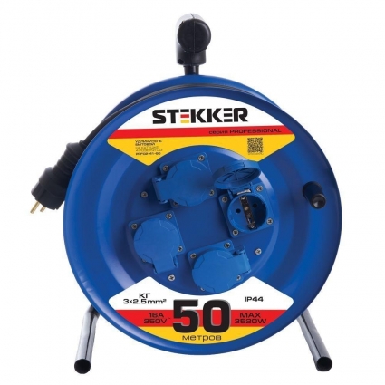 Удлинитель Stekker Professional 4гн 50м с/з PRF02-41-50 39297 цвет синий, мощность 3520 Вт