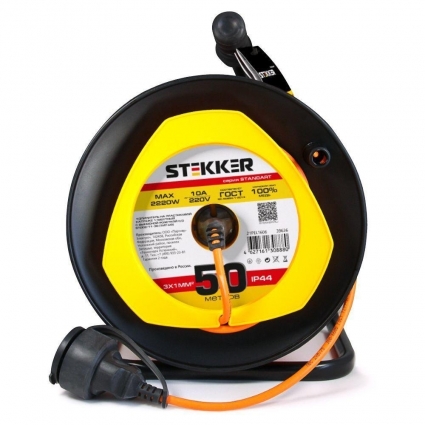 Удлинитель Stekker Standart 1гн 50м с/з STD02-11-50 39636 цвет оранжевый, мощность 1320 Вт