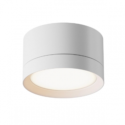 Потолочный светильник Maytoni Technical Hoop C086CL-GX53-SRD-W в стиле Хай-тек, цвет белый