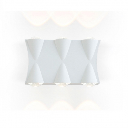 Уличный настенный светодиодный светильник Ambrella light Garden ST4485 в стиле Хай-тек, цвет белый