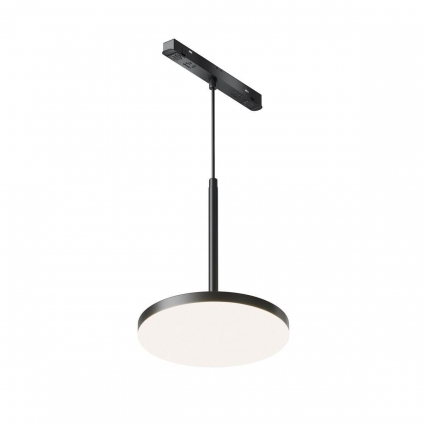 Трековый светодиодный светильник Maytoni Technical Magnetic Exility Plato TR123-2-15W4K-B в современном стиле, цвет опал