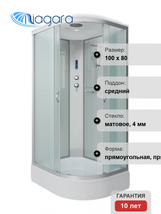 Душевая кабина Niagara Classic NG-33084-14LP 100х80 см, с пультом управления и FM-радио, поддон средний, стекло матовое