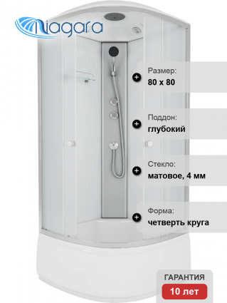 Душевая кабина Niagara Eco E80/40/MT 80х80 см четверть круга, поддон глубокий