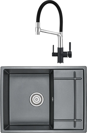 Комплект Мойка кухонная Granula GR-6501 шварц + Смеситель GR-0083 GR-0083 шварц с гибким изливом, матовая, прямоугольная