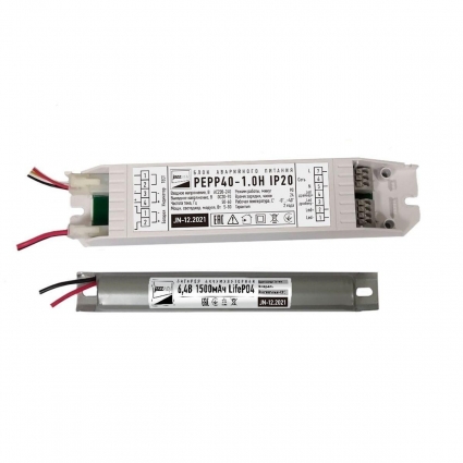 Блок аварийного питания Jazzway PEPP40-1.0H 20-70V 5–80W IP20 5032224 цвет белый, мощность 580 Вт