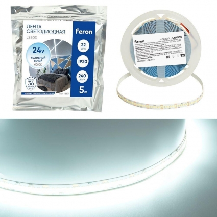 Светодиодная лента Feron 22W/m 240LED/m 2835SMD холодный белый 5М LS503 48831 цвет белый, мощность 110 Вт