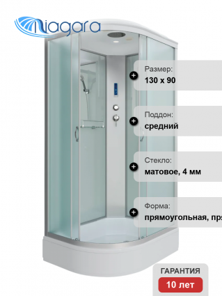 Душевая кабина Niagara Classic NG-33394-14RP 130х90 см, с пультом управления и FM-радио, поддон средний, стекло матовое