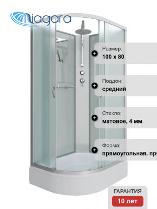 Душевая кабина Niagara Classic NG-33084-14RBKT 100х80 см, без крыши, с тропическим душем, поддон средний, стекло матовое