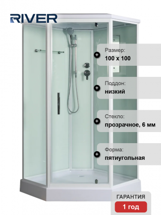 Душевая кабина River Penta 100 поддон низкий, стекло прозрачное, c крышей