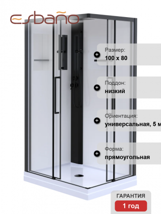 Душевая кабина Esbano Muse ESM-108CKR (Right) прямоугольная, поддон низкий