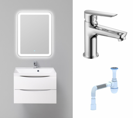Комплект: Мебель для ванной BelBagno Marino 70 bianco lucido + Смеситель Haiba HB10198 хром + Сифон АниПласт