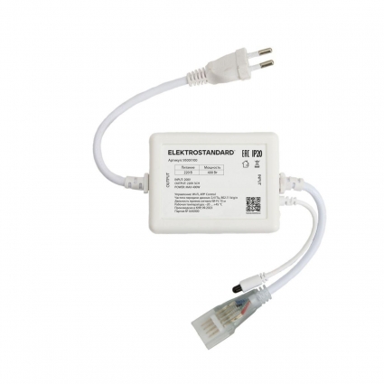 Контроллер для гибкого неона RGB Elektrostandard 95007/00 a065584 цвет белый, мощность 400 Вт
