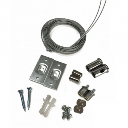Подвесной комплект iLedex Technical Vision SUSPENSION 4822-2000 цвет серый
