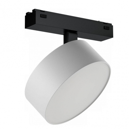 Трековый светодиодный светильник iLedex Technical Vision 4825-047-D140-20W-110DG-3000K-WH в стиле Хай-тек, цвет белый