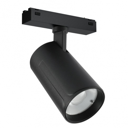 Трековый светодиодный светильник iLedex Technical Vision 4825-048-D70-20W-36DG-3000K-BK в стиле Хай-тек, цвет черный