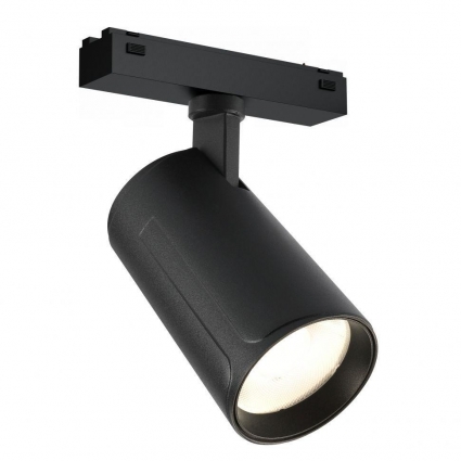 Трековый светодиодный светильник iLedex Technical Vision 4825-048-D70-20W-36DG-4000K-BK в стиле Хай-тек, цвет черный