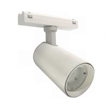 Трековый светодиодный светильник iLedex Technical Vision 4825-048-D70-20W-36DG-4000K-WH в стиле Хай-тек, цвет белый